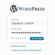 Déplacer l'administration de WordPress