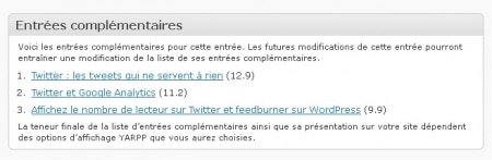 Les entrées complémentaires dans un Widget