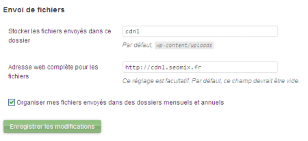 Paramétrer WordPress pour utiliser un CDN