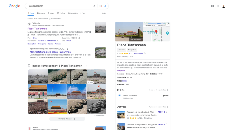 Recherche Google sur la Place Tian'anmen en français