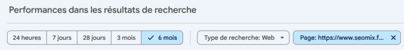 Astuce GSC maillage interne